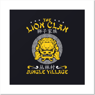 The Lion Clan Posters and Art